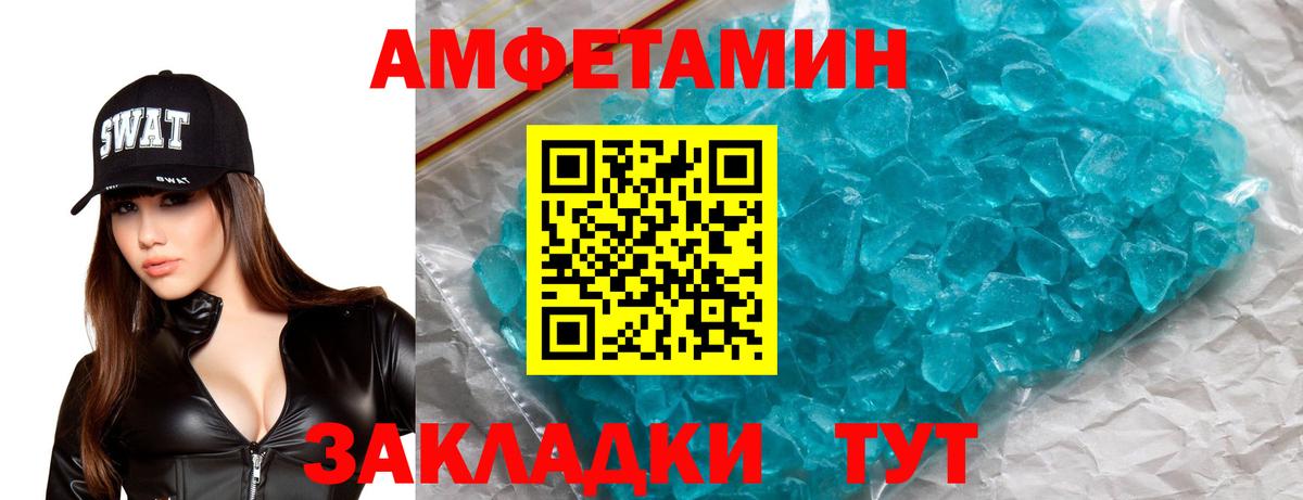 Гашиш  Канабис  Лыткарино  Вход с VPN  ГАШ  МЕФ кристаллы 