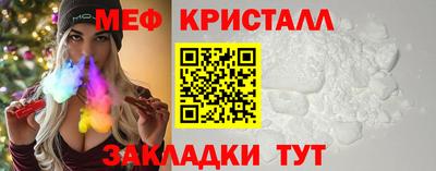 a pvp Ипатово