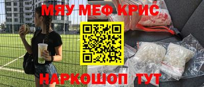 гашик Ирбит