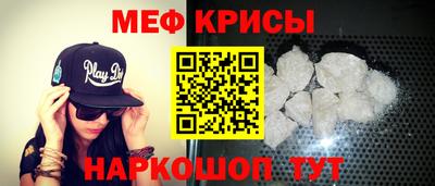гашик Ирбит