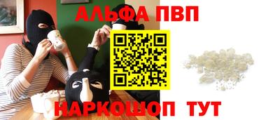 гашик Ирбит