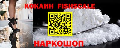 a pvp Ипатово