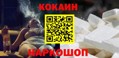мефедрон VHQ Изобильный