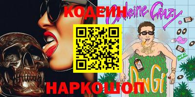 a pvp Ипатово
