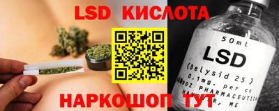 a pvp Ипатово