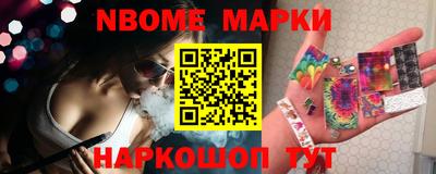 мефедрон VHQ Изобильный