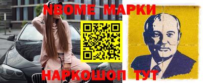 мефедрон VHQ Изобильный