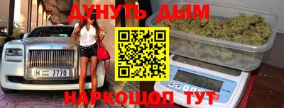 гашик Ирбит