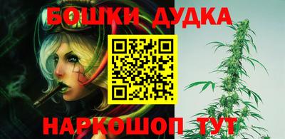 a pvp Ипатово