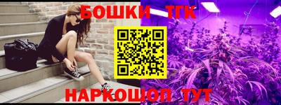 мефедрон VHQ Изобильный