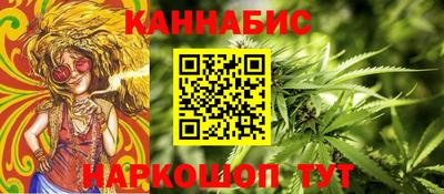 мефедрон VHQ Изобильный