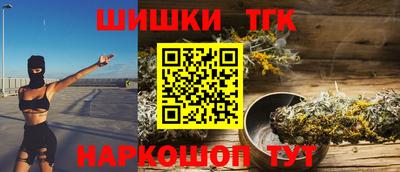 гашик Ирбит