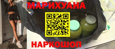 гашик Ирбит