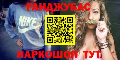 a pvp Ипатово