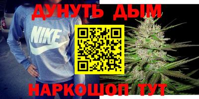 мефедрон VHQ Изобильный