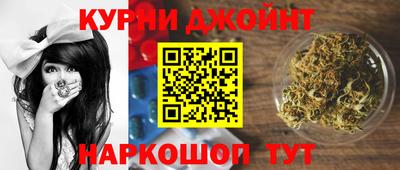гашик Ирбит