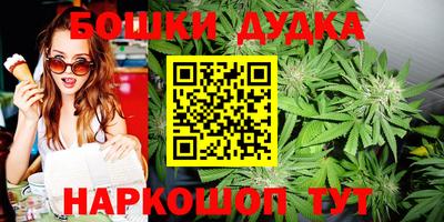 мефедрон VHQ Изобильный