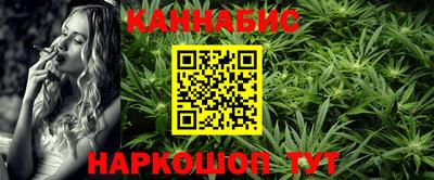 a pvp Ипатово