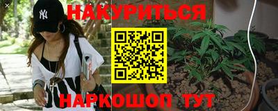 a pvp Ипатово