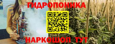 мефедрон VHQ Изобильный