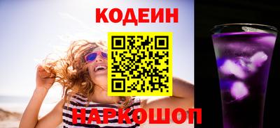 мефедрон VHQ Изобильный