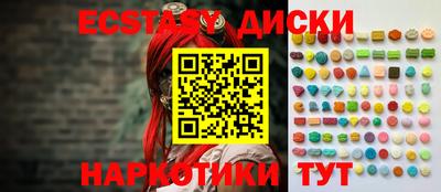 гашик Ирбит