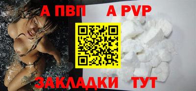 мефедрон VHQ Изобильный