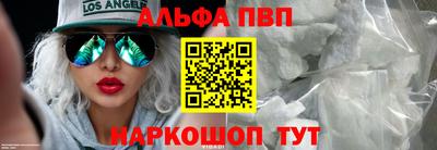 мефедрон VHQ Изобильный