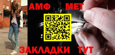мефедрон VHQ Изобильный