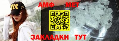 a pvp Ипатово