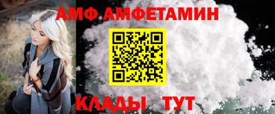 мефедрон VHQ Изобильный