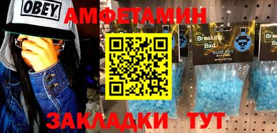 a pvp Ипатово