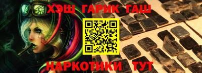 мефедрон VHQ Изобильный