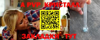 мефедрон VHQ Изобильный
