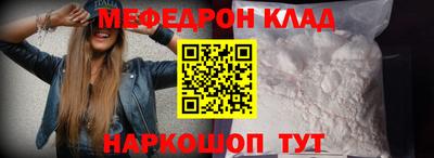 гашик Ирбит