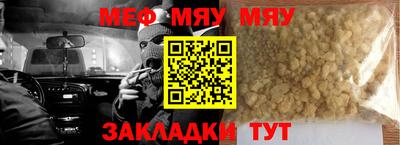 a pvp Ипатово